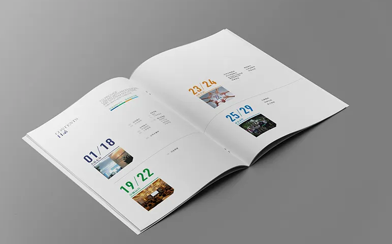 山南企业宣传画册印刷 宣传册设计印刷公司
